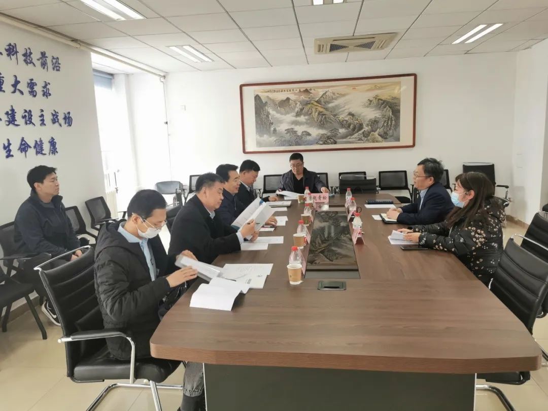 全國人大代表、內(nèi)蒙古興安盟委書記張曉兵一行到訪中國農(nóng)業(yè)科學院農(nóng)產(chǎn)品加工研究所