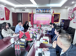 湖北恩施州駐京辦、北京恩施企業(yè)商會(huì)領(lǐng)導(dǎo)到訪岳氏集團(tuán)
