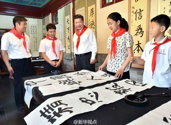 重溫習(xí)近平總書記“精忠報國，是我一生的目標(biāo)！”講話十周年